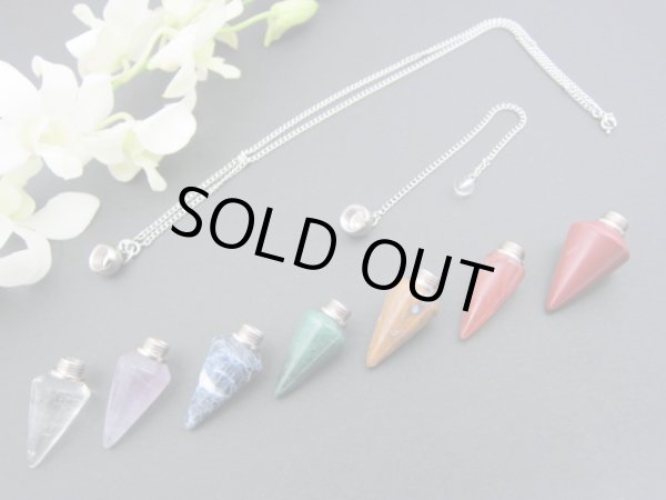 画像4: 大特価７０％引き！！さらにワンド用ロッド２本無料プレゼント　【交換ヘッド方式】７チャクラペンデュラム・マルチセット