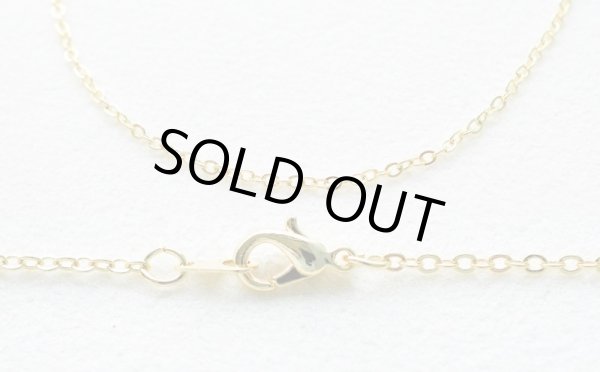 画像1: ネックレスチェーン　アズキG４０ｃｍ　真鍮製