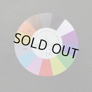 画像: 【訳ありアウトレット品３０％OFF】ガードナー 　ロゼット