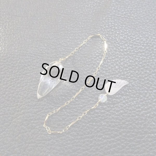 画像1: ファセット付きティアドロップペンデュラム・ローズ天使の羽根【Aグレード】