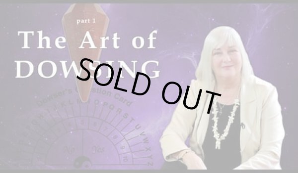 画像4: 海外トップダウザーたちによるスペシャルトークイベント【インターナショナルダウジングデー2022・特別企画】