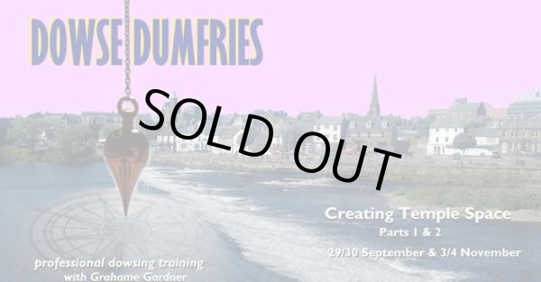 画像15: 海外トップダウザーたちによるスペシャルトークイベント【インターナショナルダウジングデー2022・特別企画】