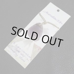 画像: オーラライト２３　オーバル型ヒーリングペンダント　Ⅿサイズ