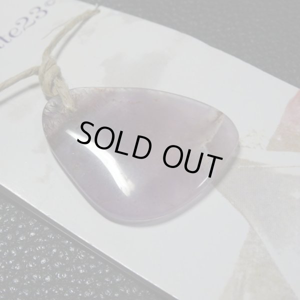 画像2: オーラライト２３　オーバル型ヒーリングペンダント　Ⅿサイズ