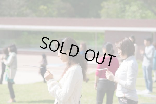 画像8: 【エナジーダウジングレベル１講座修了者限定】復習会（質問会）