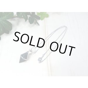 画像: 【現品限りで終売です】プレセリブルーストーン　ダウジングペンデュラム＆ペンダント【円錐ダブルポイント】【Ｓサイズ】　ネックレスデュアルタイプ