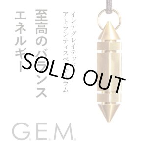 画像: 【G.E.M.】インテグレイテッド・アトランティスペンデュラム（ハイクオリティBG3エミッター）
