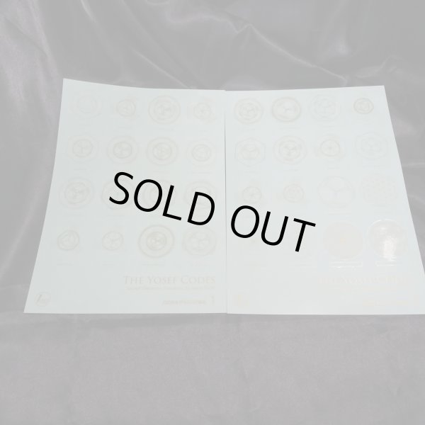 画像1: 【黒色タイプ】ヨセフコードステッカー　全３２種類（詳しい説明書付き）