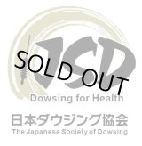 画像: リエージェントチップ【ペリドット】