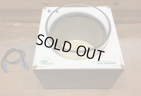 画像1: XLウェル（サンプル／インプリンティング用）【パイレックスデラックス】