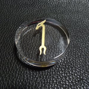 画像: 【11月26日まで30%OFF】クリスタルリエージェントコラム【ワス・セプター】