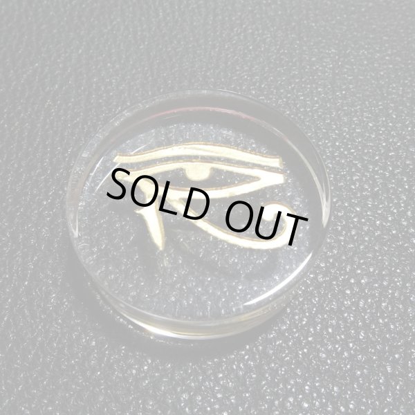 画像1: クリスタルリエージェントコラム【ホルスの眼　左・月の眼】