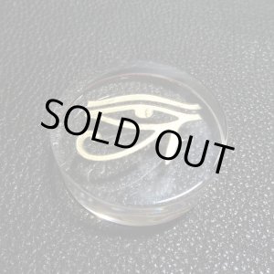 画像: クリスタルリエージェントコラム【ホルスの眼　右・ラーの眼】