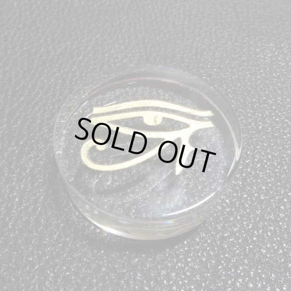 画像1: クリスタルリエージェントコラム【ホルスの眼　右・ラーの眼】