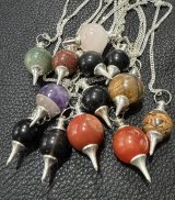 画像: 練習用訳ありボールペンデュラム【１個】