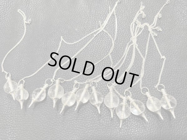 画像1: ヒマラヤ水晶ボールペンデュラム