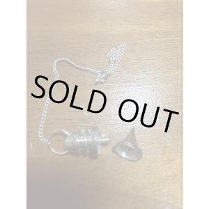 画像: アウトレット　ファインディングボールペンデュラム