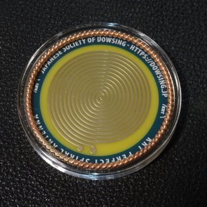 画像: 【New】スーパー ラディオニックバランサー　WTRエナジーアップバージョン