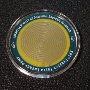 画像: 【New】スーパー ラディオニックバランサー