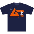画像3: 月刊ムー　コラボTシャツ