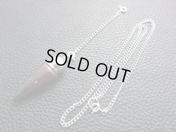 画像2: ネックレスチャンバーペンデュラム【ブラッドストーン】