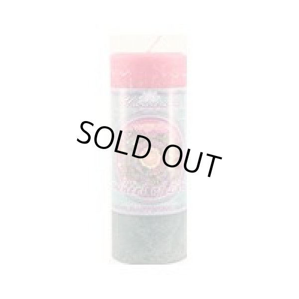 画像1: ハッピネス　Happiness