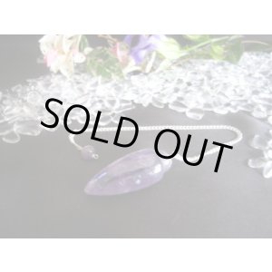 画像: アメジスト　プレインペンデュラム　