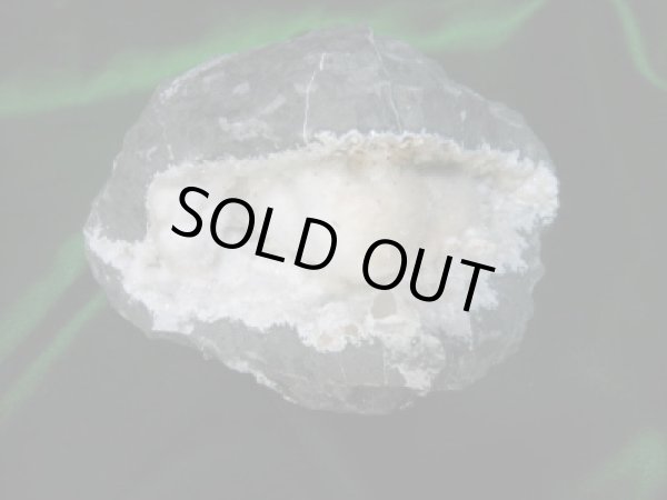 画像1: オケナイト　原石