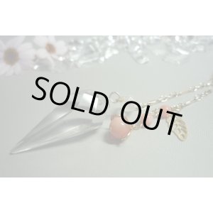 画像: 限定モデル【５】　ペンデュラム　【デザイントップ】