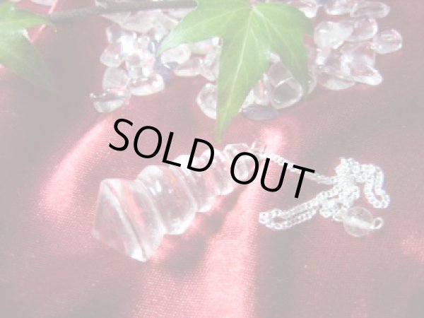 画像1: オスロイシス・ヌト【ヒマラヤ水晶】