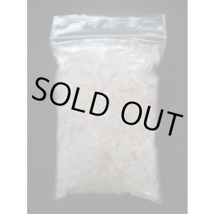 画像: ピンクソルト【グレイン】　100ｇ（パワーストーン浄化用）