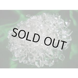 画像: 【シヴァ・ヒマラヤンクリスタル】チップス　【Ａ】　５００ｇ