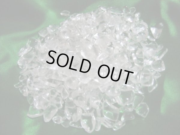 画像1: 【シヴァ・ヒマラヤンクリスタル】チップス　【Ａ】　５００ｇ