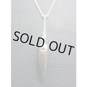 画像: ネックレスチャンバーペンデュラム【ブラッドストーン】