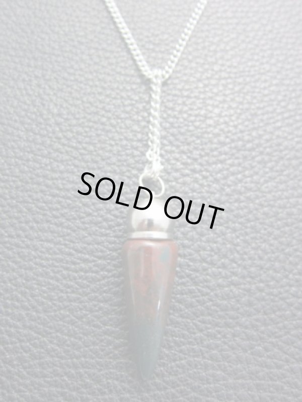 画像1: ネックレスチャンバーペンデュラム【ブラッドストーン】