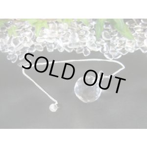 画像: ヒマラヤ水晶ローズカットファセッティドボール