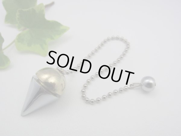 画像1: 【アウトレット品４０％OFF】フォーカス　ダウジング・ペンデュラム