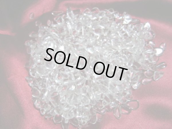 画像1: 【シヴァ・ヒマラヤンクリスタル】チップス　【ＡＡＡ】　１ｋｇ