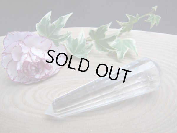 画像1: マッサージワンド【ヒマラヤ水晶】