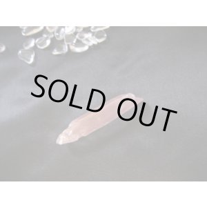 画像: リチウムクォーツナチュラルポイント【小】