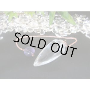 画像: ☆グリッド・ファイヤーペンデュラム【ボブ＝ヒマラヤ水晶】【チェーントップ＝アメジスト】