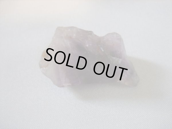 画像1: スーパーセブン原石