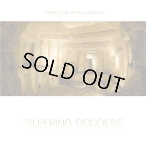 画像: ５０％ＯＦＦセール　SLEEPING GODDESS　スリーピング・ゴッデス