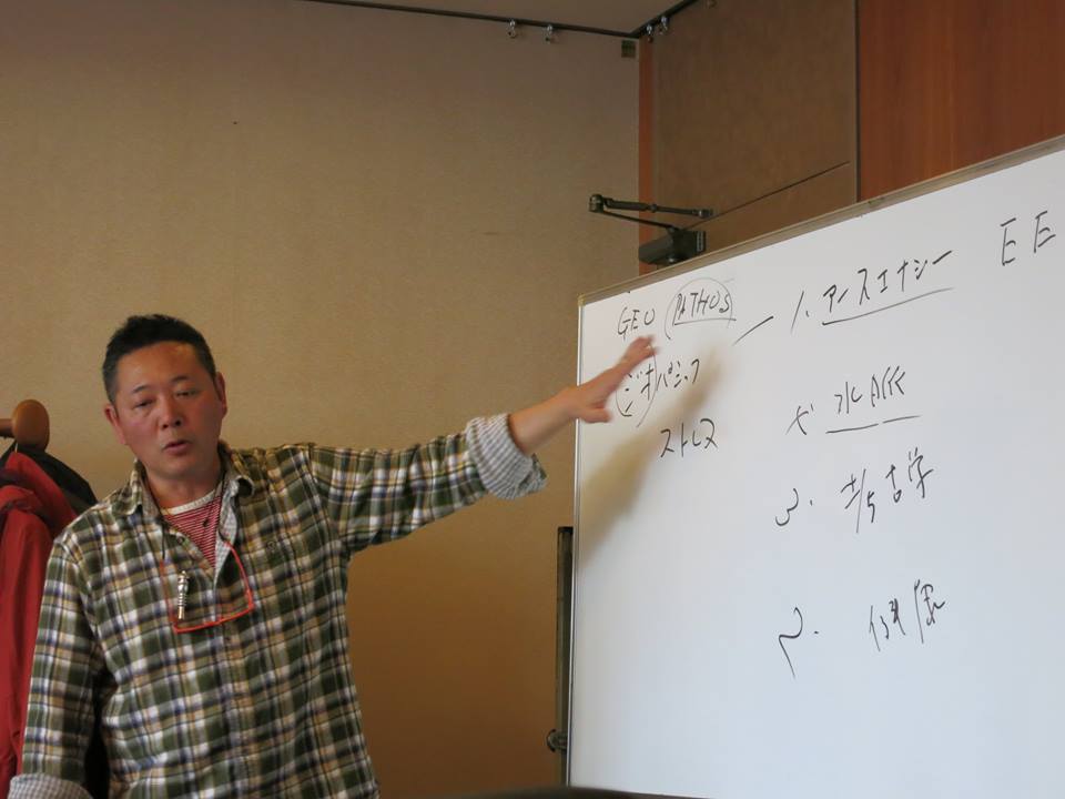 画像: 金沢にてダウジング説明会を行ってきました。