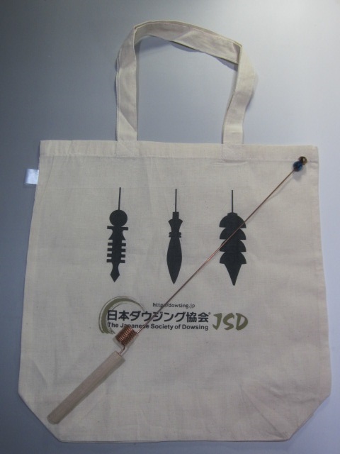 画像: ＪＳＤ日本ダウジング協会（Ｒ）オリジナル　コットンキャリーバッグ　【ダウジングツールの持ち運びに便利！】
