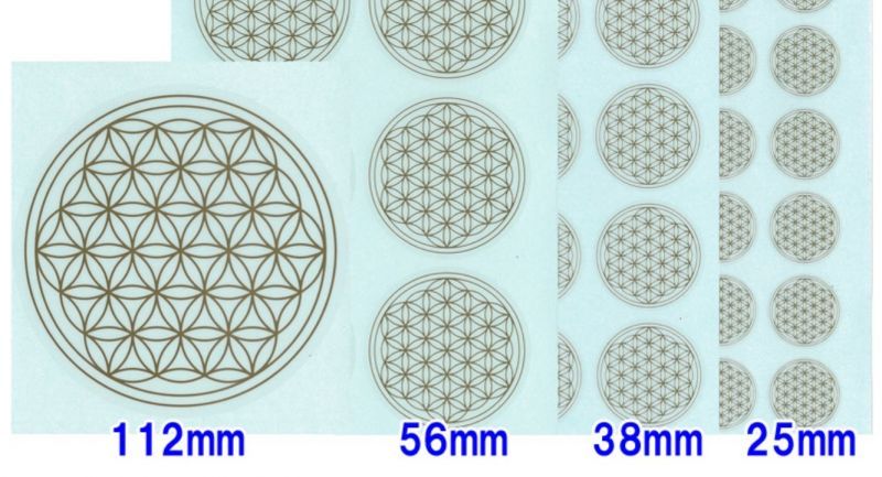 画像: フラワーオブライフ　ステッカー 大サイズ