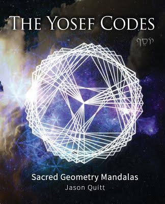画像1: 【書籍】　The Yosef Code 「ヨーセフコード」
