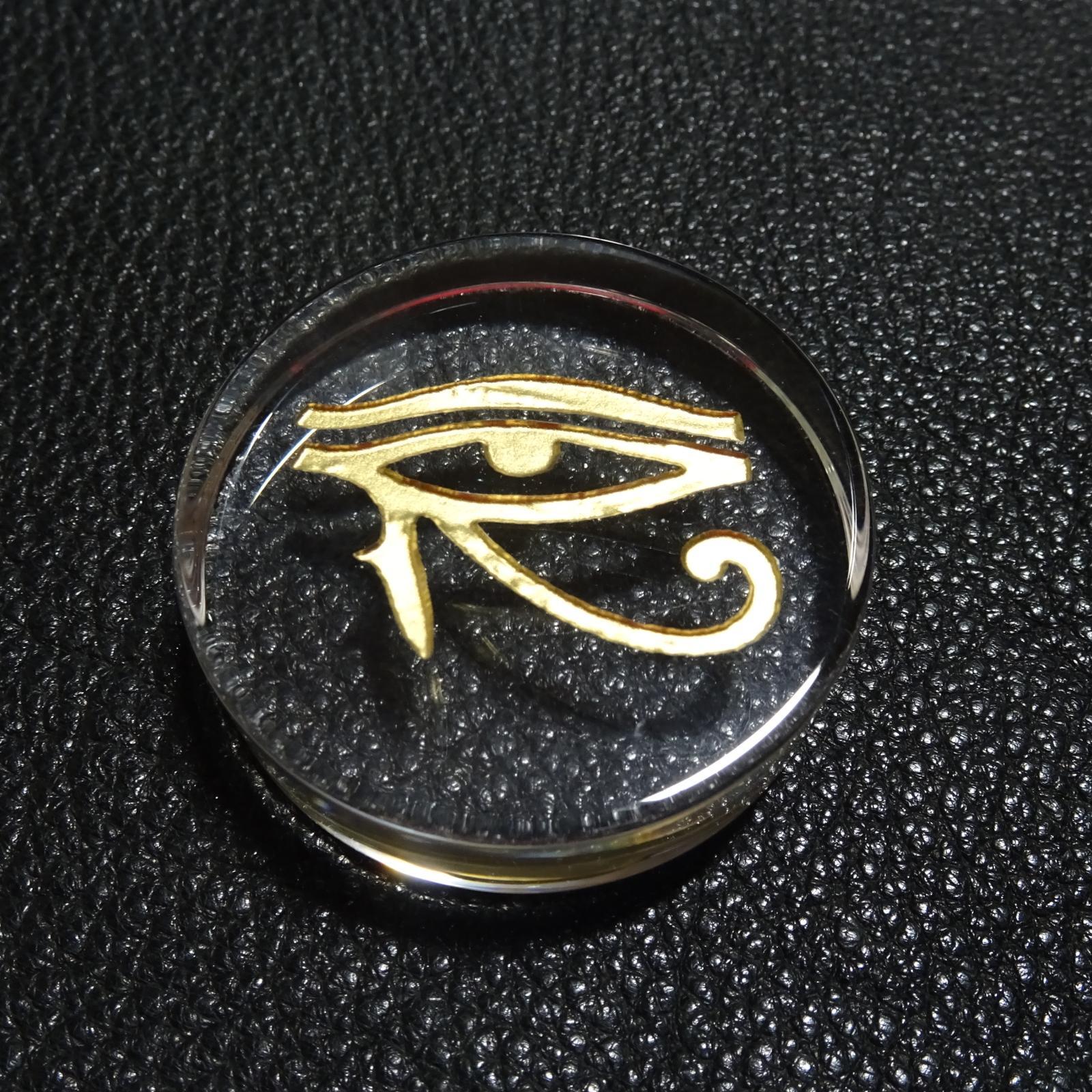 画像1: クリスタルリエージェントコラム【ホルスの眼　左・月の眼】