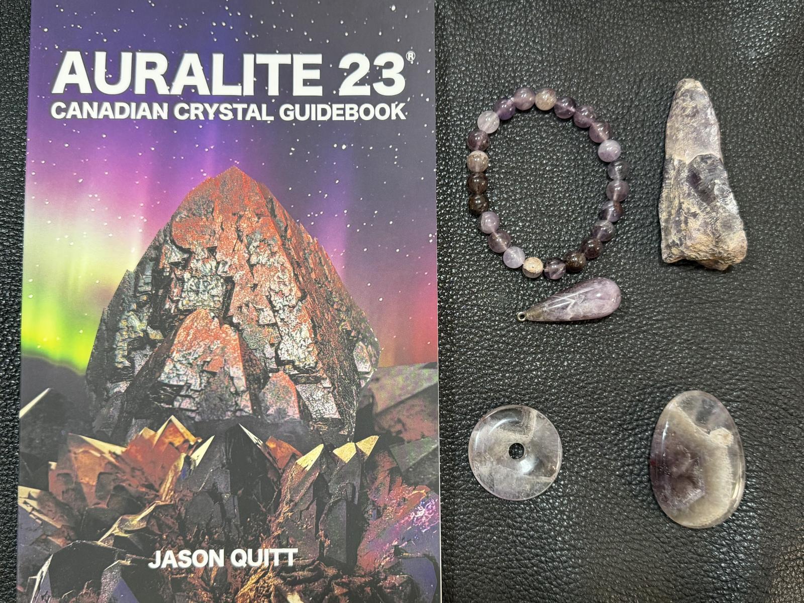 画像1: ジェイソン・インスタ参加記念・オーラライト２３懸賞プレゼント