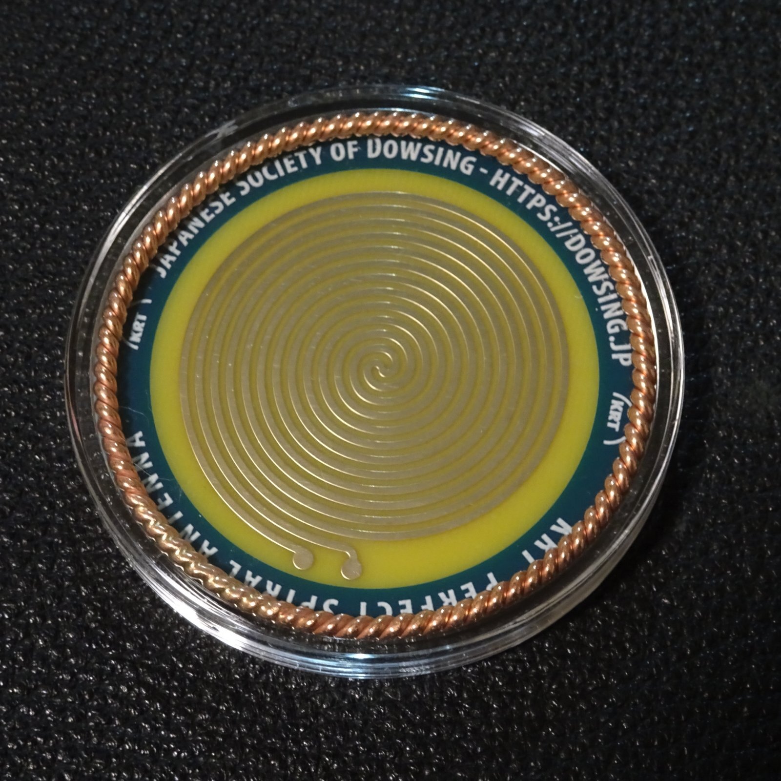 画像1: 【New】スーパー ラディオニックバランサー　WTRエナジーアップバージョン